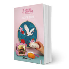 Image du catalogue